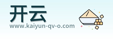 开云 Logo